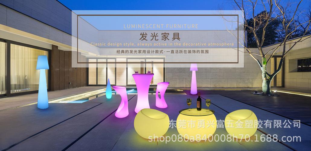 东莞工厂生产滚塑路灯 晏会场pat走廊小蛮腰七彩光滚塑路灯